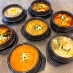 맷돌로만 울산언양점