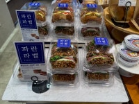 파리바게뜨 카페서초역점