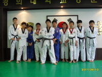 경희현대태권도