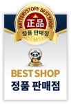 자동차배터리출장교체밧데리할인점