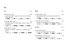 을지도