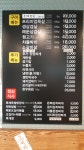 돈떼목장
