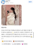 포미뷰티센터