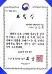 하나세무회계사무소 강북노원지점
