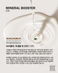 민 코스메틱