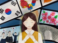 그리고미술학원