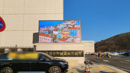 온빛전자