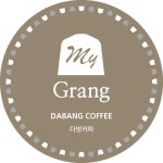 스타벅스 캡슐무인까페 보령점