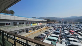 명성자동차매매상사