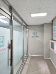 원수학교습소