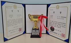 주똑공 주산암산셈 수학학원 청주센터