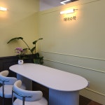 판교밸리테마수학교습소