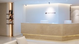 정원피부과의원