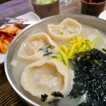 운악산칼국수 가평 본점