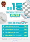 수앤미에스테틱