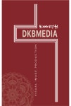 도깨비정원_Dkbmedia
