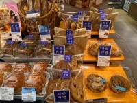 파리바게뜨 경산동부점