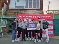 아이두테니스 광양LF점