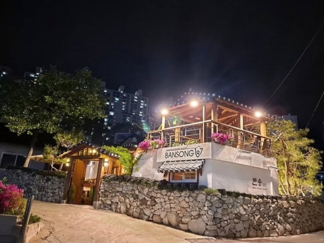 반송187