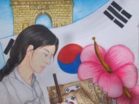 그리고미술학원