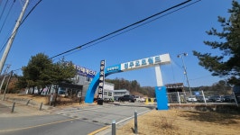 명성자동차매매상사