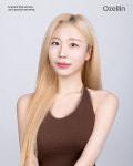 오젤린 스튜디오