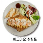 좋은아침페스츄리 화서역대유평공원점