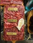 눈사랑안경 해운대점