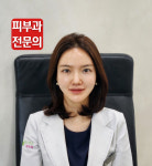 밝은얼굴피부과의원 수완본점