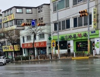 평화의료기