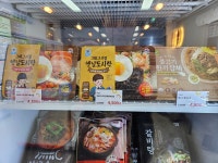 좋은계란할인점 대전용산호반점