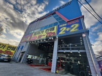 777타이어 군산수송점