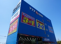 777타이어 효천점