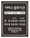 인생모터스
