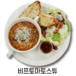 좋은아침페스츄리 화서역대유평공원점