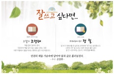 리드인 송도8공구 이편한점
