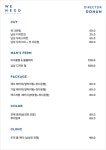 위닛 아시아드점