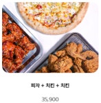 2피자1치킨상회 신시가지점