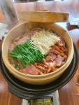 온달오리농원