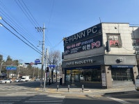파리바게뜨 경산동부점