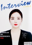연수대박부동산공인중개사사무소