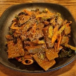 도화주막