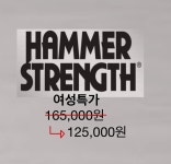 휘트니스베이24시 건대역점