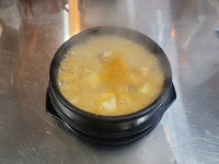 싸다구대패삼겹