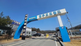 명성자동차매매상사