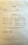 소담한봉봉
