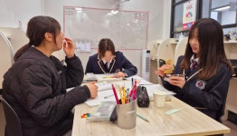 창의사고수학영어학원