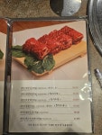 광양숯불구이 상무본점