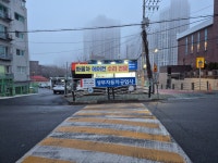 상무자동차공업사