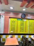 행복한김밥매니아 수원역점